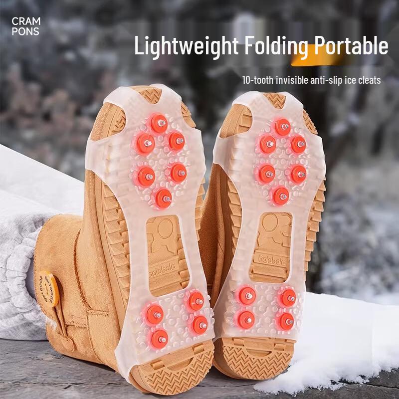 Outdoor Anti-Slip Ice Cleats
Outdoor Anti-Slip Ice Cleats