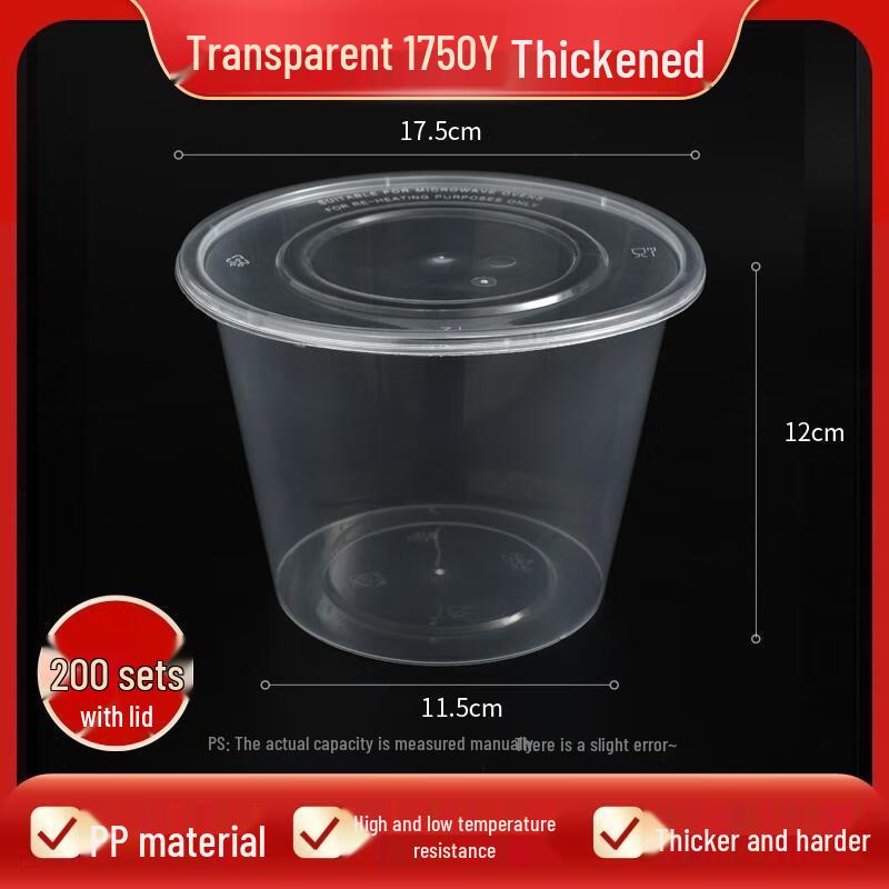 HANDUNYOU Heavy-Duty Disposable Round Food Containers with Lids (200 Sets)
HANDUNYOU Heavy-Duty Disposable Round Food Containers with Lids (200 Sets)