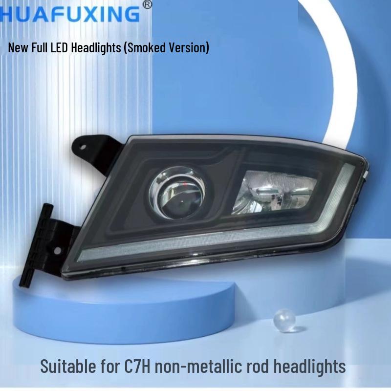 Shande Card Dual-Lens LED Headlight Assembly - Super Bright G7C7HG5 for Original Car Front Driver s Left
Shande Card Dual-Lens LED Headlight Assembly - Super Bright G7C7HG5 for Original Car Front Driver s Left