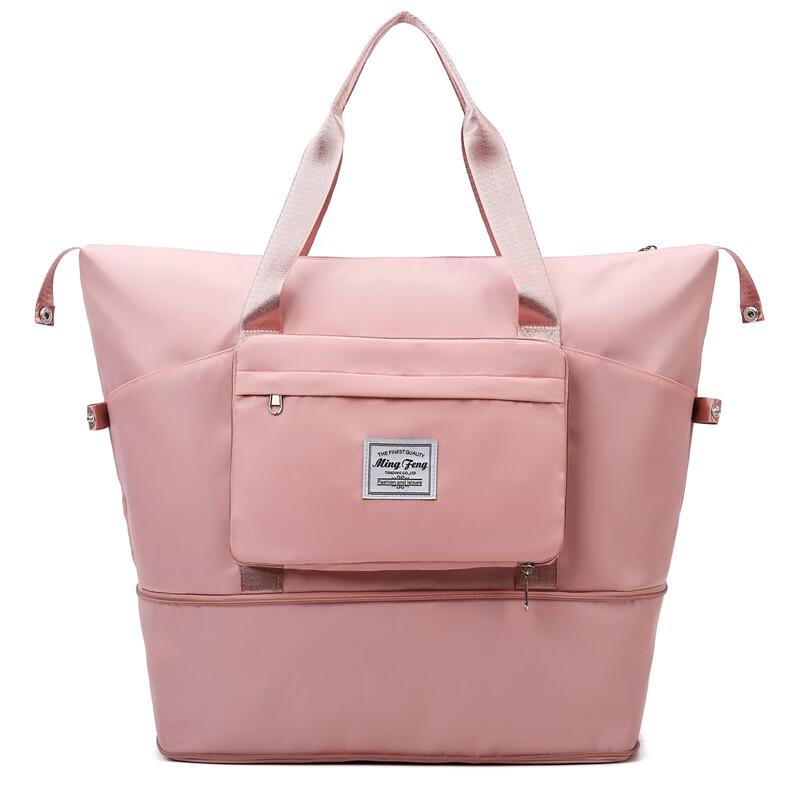 Foldable Travel Sports Duffle Bag
Foldable Travel Sports Duffle Bag
