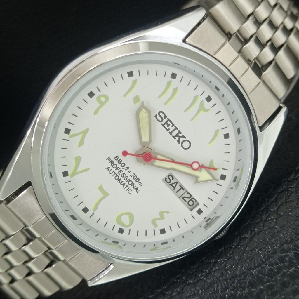 REFURBISHED VINTAGE SEIKO AUTOMATIC 6309A JAPAN MENS WHITE DIAL WATCH a442717-1
REFURBISHED VINTAGE SEIKO AUTOMATIC 6309A JAPAN MENS WHITE DIAL WATCH a442717-1