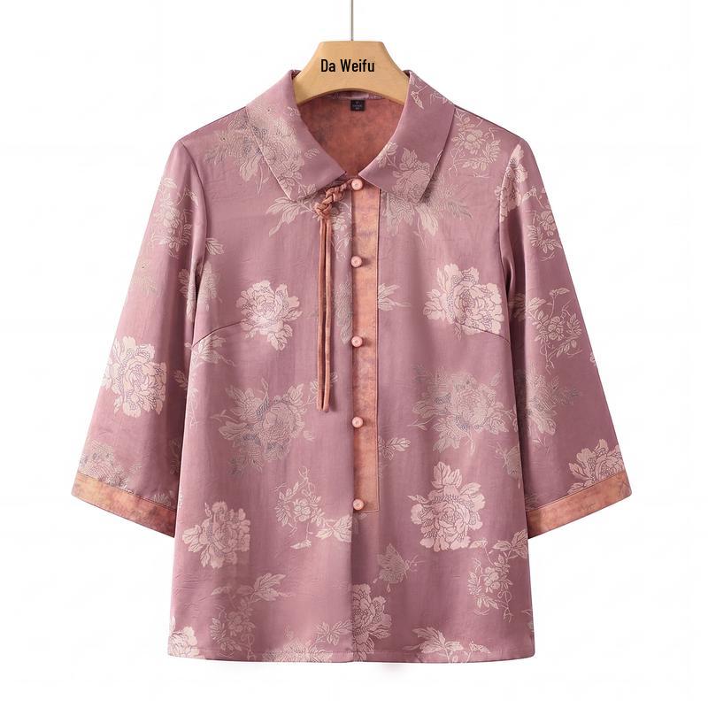 Women s New Chinese Peony Print Mid-Sleeve Tie-Neck Shirt 4XL
Women s New Chinese Peony Print Mid-Sleeve Tie-Neck Shirt 4XL