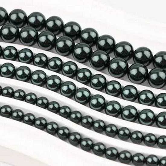 Peacock Green & Black Shell Beads - Imitation Glass Pearls for DIY Jewelry Accessories 6mm Full Hole (Approx. 66 Beads/Strand)
Peacock Green & Black Shell Beads - Imitation Glass Pearls for DIY Jewelry Accessories 6mm Full Hole (Approx. 66 Beads/Strand)