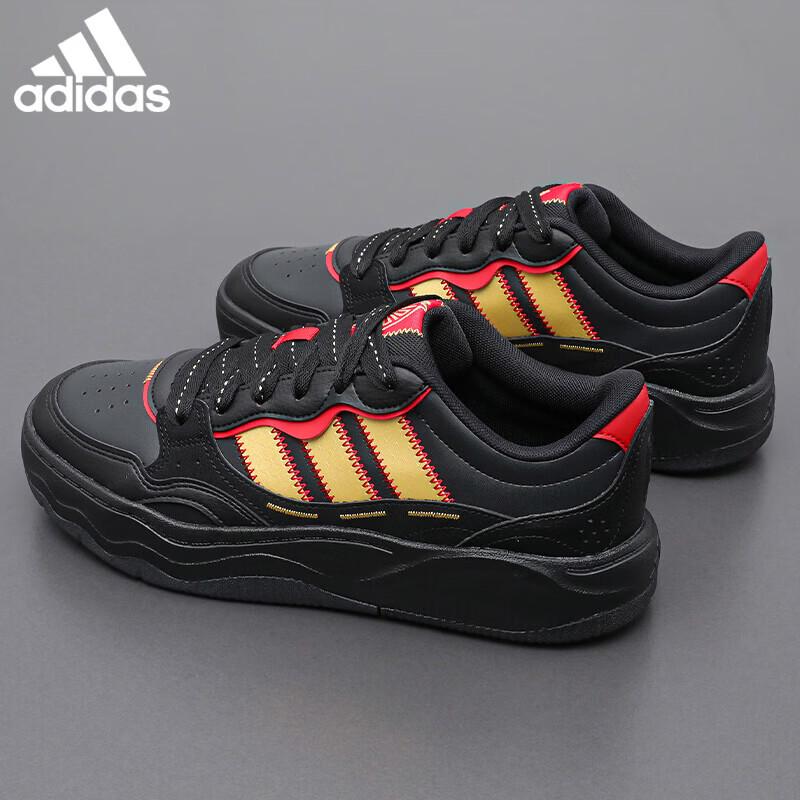 Спортивные трендовые кроссовки Adidas, издание к Китайскому Новому году EU 42
Спортивные трендовые кроссовки Adidas, издание к Китайскому Новому году EU 42