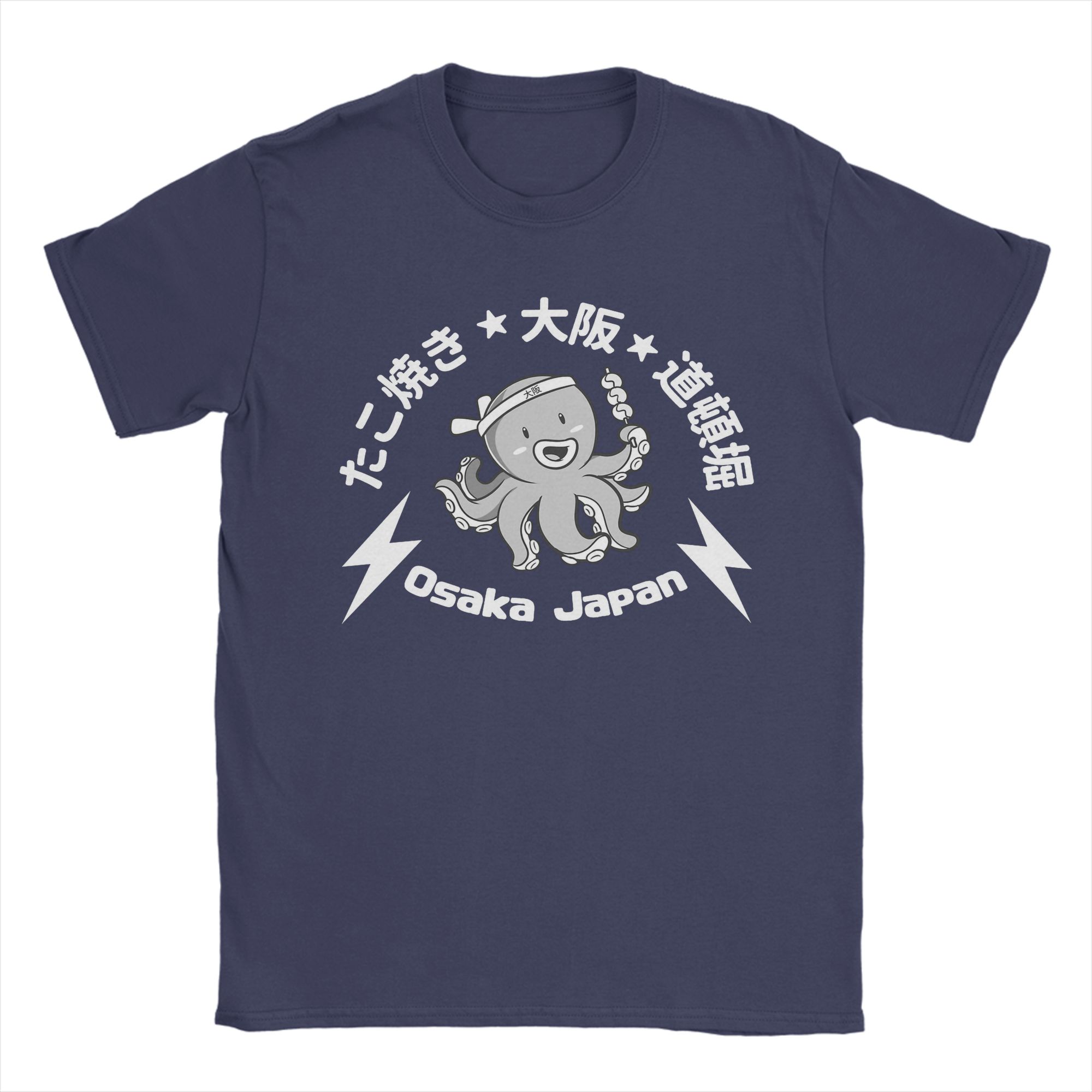 Men Osaka Dotonbori Drunken Octopus Japanese Letters T Shirts Cotton Clothes Novelty Short Sleeve Crewneck Tees Summer TShirts 4XL
Men Osaka Dotonbori Drunken Octopus Japanese Letters T Shirts Cotton Clothes Novelty Short Sleeve Crewneck Tees Summer TShirts 4XL