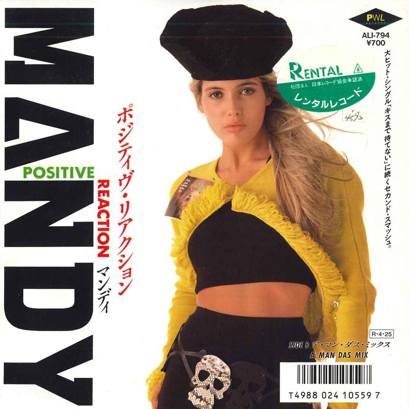 7inch Record MANDY - Positive Reaction ALI794 PWL RECORDS 1988 Japan Dance & Electronica Used
7inch Record MANDY - Positive Reaction ALI794 PWL RECORDS 1988 Japan Dance & Electronica Used