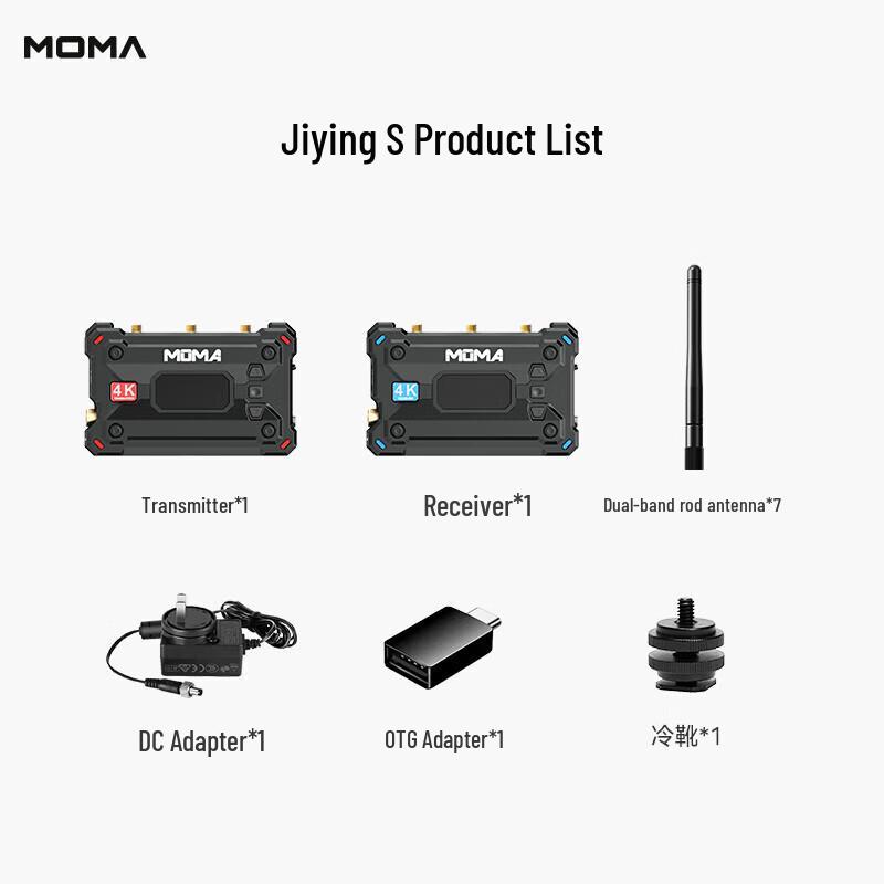 MOMA Jiying S Wireless UVC Live Stream Video Transmitter
MOMA Jiying S Wireless UVC Live Stream Video Transmitter