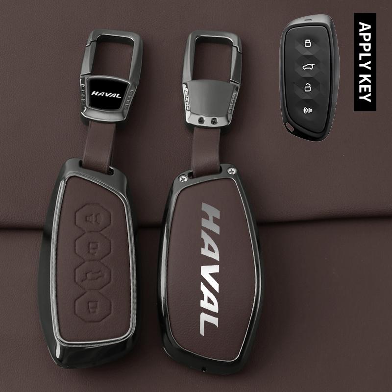 Zinc Alloy Car Key Case Cover for Great Wall Haval H5 H6 H9 H-DOG Owl Dragon Max 2023 2024 Remote Key Case Car Accessories
Zinc Alloy Car Key Case Cover for Great Wall Haval H5 H6 H9 H-DOG Owl Dragon Max 2023 2024 Remote Key Case Car Accessories