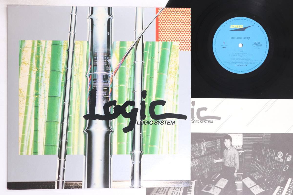 LP Record LOGIC SYSTEM - Logic ETP90068 EXPRESS 1981 Japan Japanese Pop/Rock Used
LP Record LOGIC SYSTEM - Logic ETP90068 EXPRESS 1981 Japan Japanese Pop/Rock Used