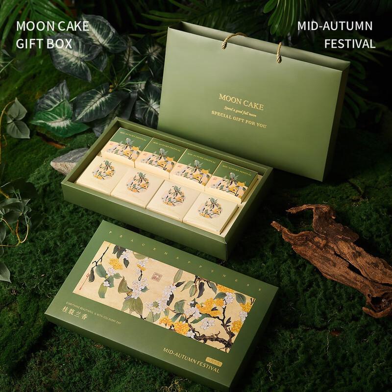 Zhaoran 2025 Luxury Mid-Autumn Mooncake Gift Box
Zhaoran 2025 Luxury Mid-Autumn Mooncake Gift Box