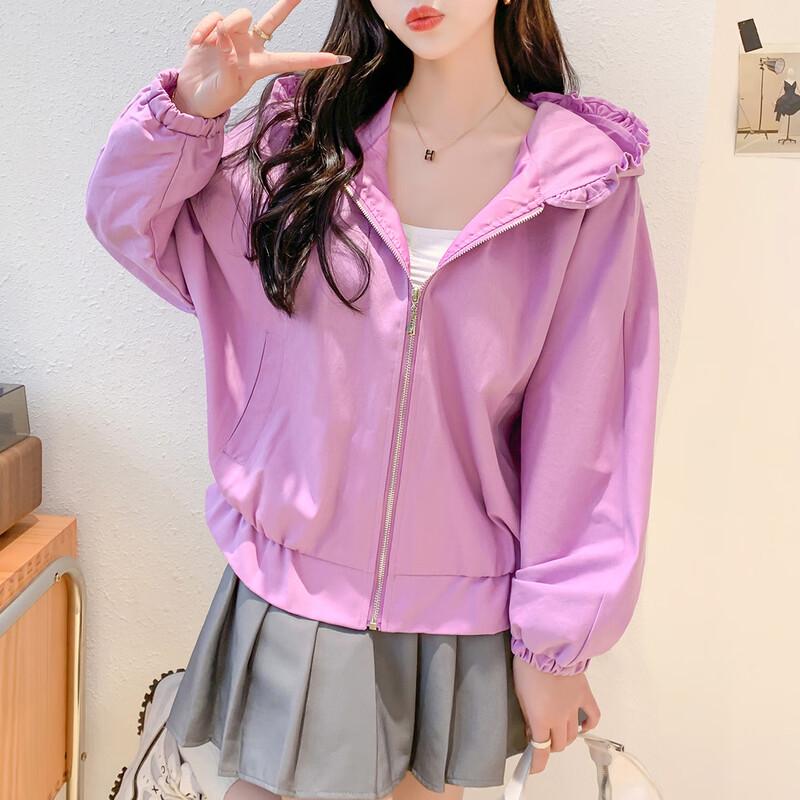 Mocana Women s Versatile Long-Sleeve Short Jacket MKNJD2741 L
Mocana Women s Versatile Long-Sleeve Short Jacket MKNJD2741 L