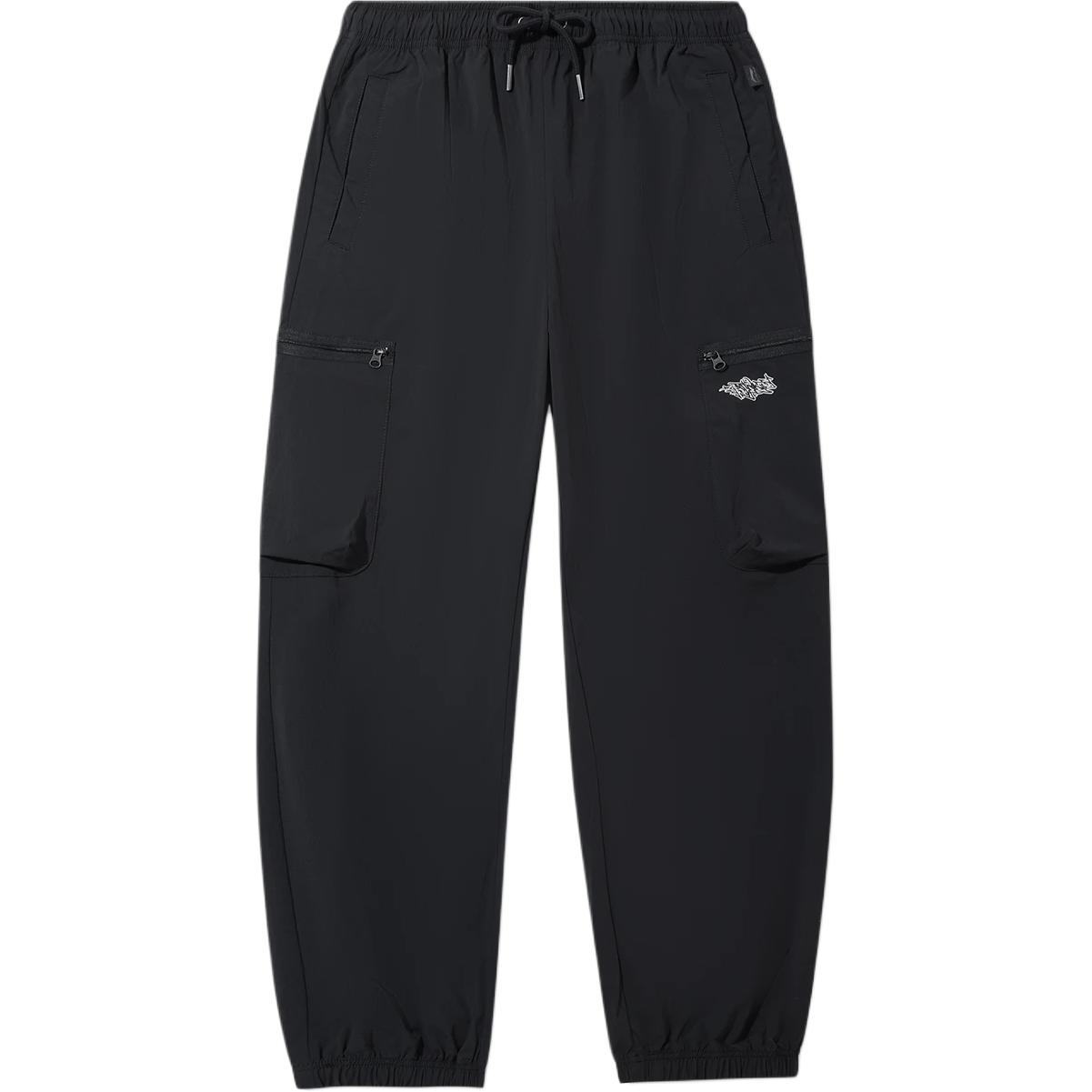 Li Ning Revive Series Solid Color Mid Waist Drawstring Breathable Versatile Cuffed Sports Pants Men Pants AYKV885-2 3XL
Li Ning Revive Series Solid Color Mid Waist Drawstring Breathable Versatile Cuffed Sports Pants Men Pants AYKV885-2 3XL