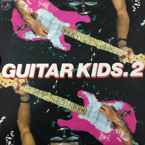 LP Record CHAR KONGO UJIKI TSUYOSHI Guitar Kids. 2 C28R0098 SEESAW 1982 Japan Obi Jazz Used
LP Record CHAR KONGO UJIKI TSUYOSHI Guitar Kids. 2 C28R0098 SEESAW 1982 Japan Obi Jazz Used