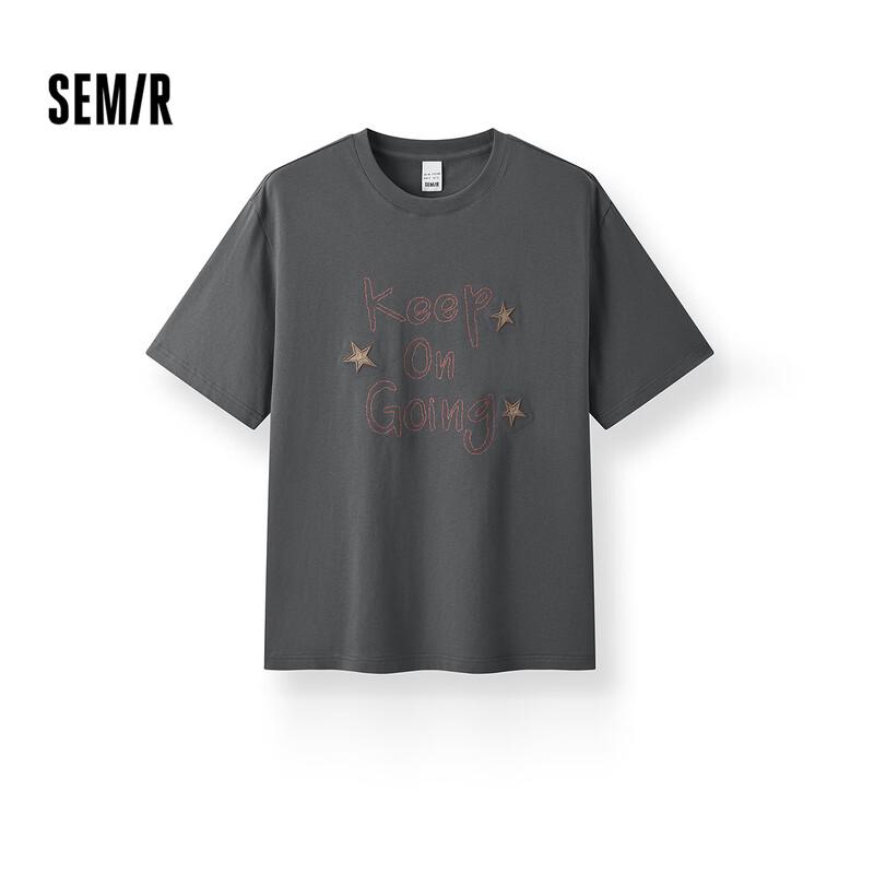 Semir Men s Hand-Painted Letter T-Shirt with Star Applique M
Semir Men s Hand-Painted Letter T-Shirt with Star Applique M