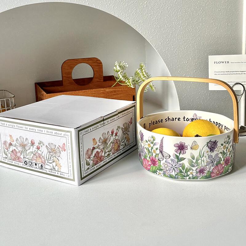 Ceramic Fruit Basket with Handle
Ceramic Fruit Basket with Handle