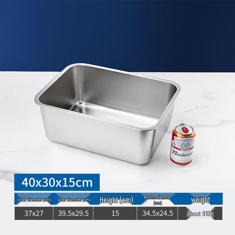 OEING 304 Stainless Steel Flat Rectangular Steaming Tray 40x30x15 CM
OEING 304 Stainless Steel Flat Rectangular Steaming Tray 40x30x15 CM
