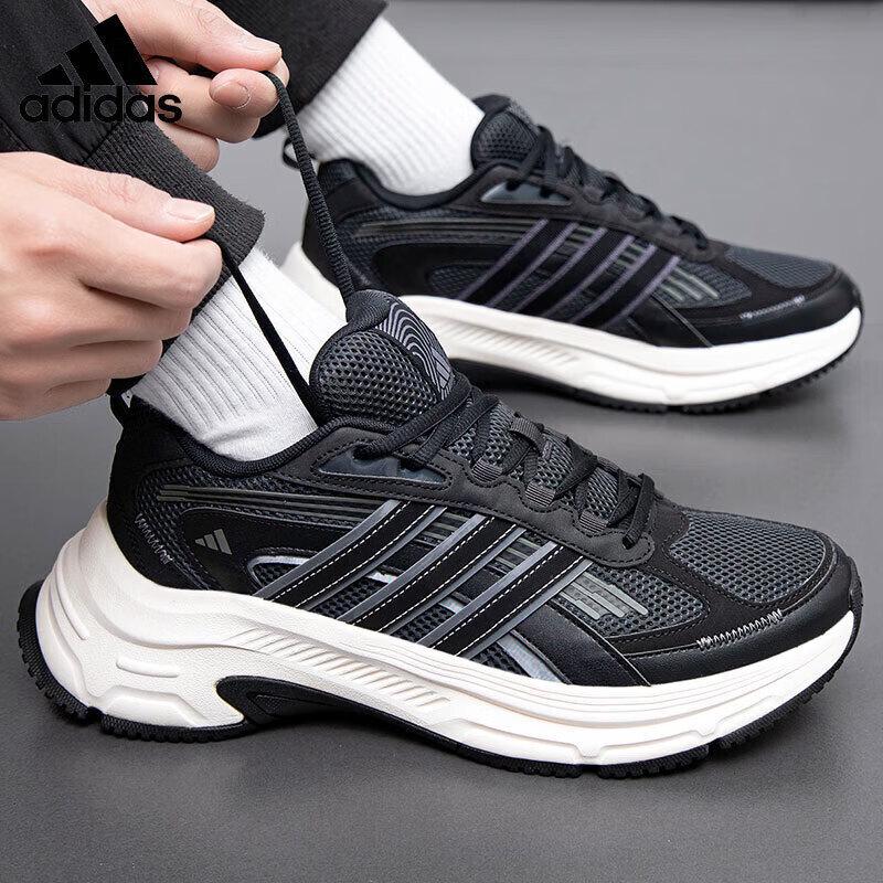 Adidas Unisex Retro Dad Running Shoes JS2768 40.5
Adidas Unisex Retro Dad Running Shoes JS2768 40.5