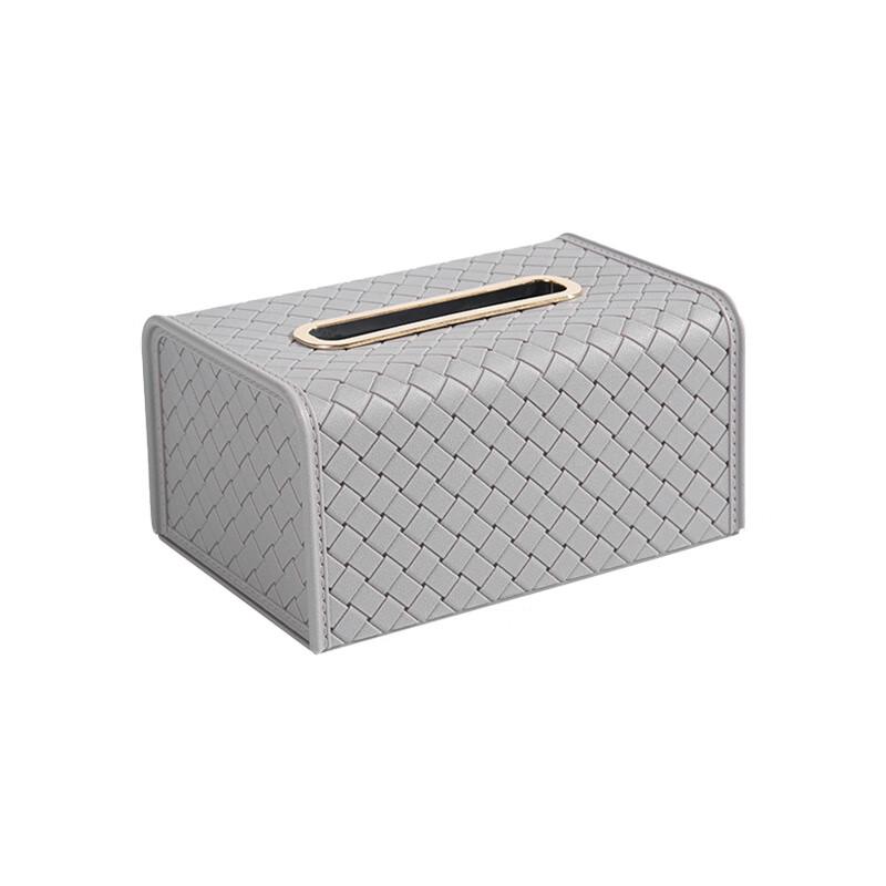 Woven Leather Pattern Tissue Box
Woven Leather Pattern Tissue Box