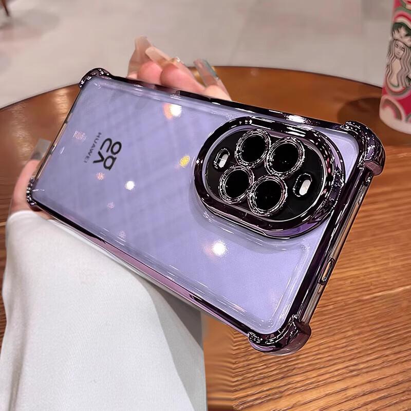 Huawei Nova 14 Ultra Electroplated Anti-fall Phone Case with Lens Film
Huawei Nova 14 Ultra Electroplated Anti-fall Phone Case with Lens Film