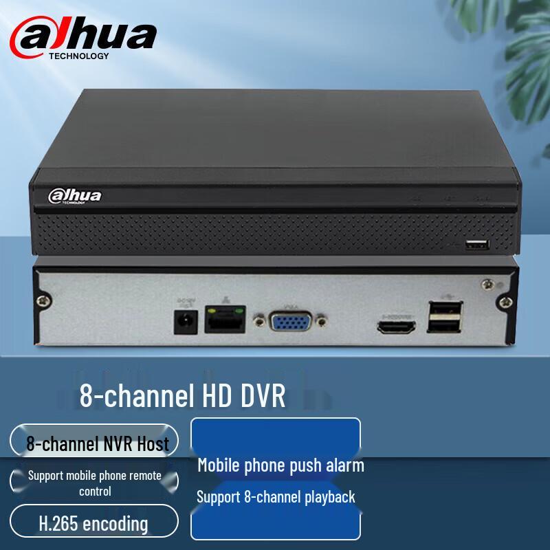 Dahua 8-Channel H.265 Network Video Recorder CN plug (adapter included)
Dahua 8-Channel H.265 Network Video Recorder CN plug (adapter included)