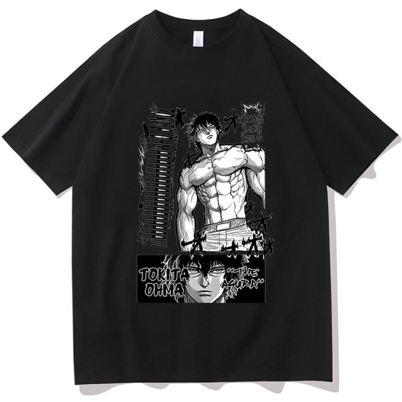 Футболка унисекс Kengan Ashura Ohma Tokita Omega, винтажная альтернативная одежда унисекс, топы, большая хлопковая футболка с круглым вырезом, летняя футболка с коротким рукавом
Футболка унисекс Kengan Ashura Ohma Tokita Omega, винтажная альтернативная одежда унисекс, топы, большая хлопковая футболка с круглым вырезом, летняя футболка с коротким рукавом