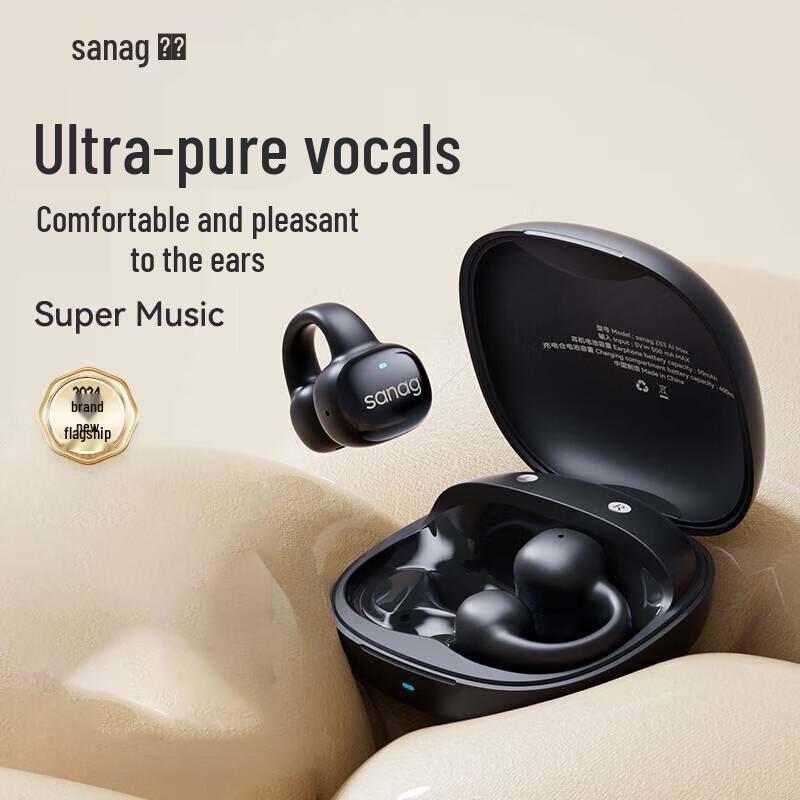 SANAG Z53 PRO Open-Ear Clip-On Sports Bluetooth Earbuds
SANAG Z53 PRO Open-Ear Clip-On Sports Bluetooth Earbuds