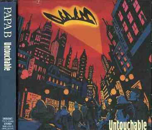 CD PAPA B UNTOUCHABLE TOCT25686 Life Style Reco 2005 Japan ObiJapanese Club Dance Used
CD PAPA B UNTOUCHABLE TOCT25686 Life Style Reco 2005 Japan ObiJapanese Club Dance Used