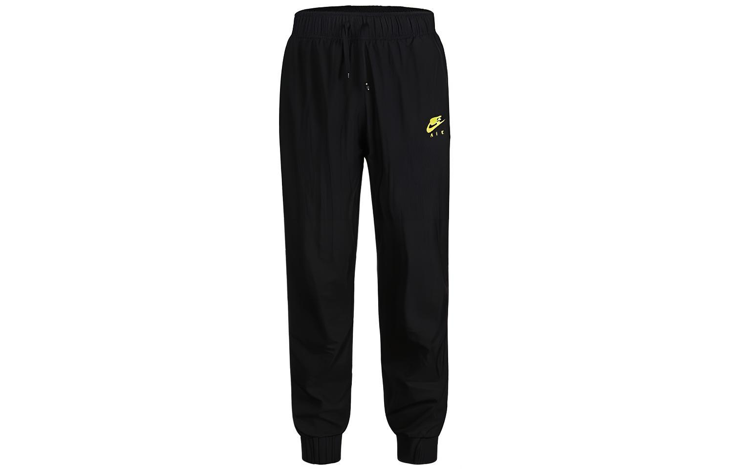 Nike Sports Pants Women s Black Moderate CU3064-010 M
Nike Sports Pants Women s Black Moderate CU3064-010 M