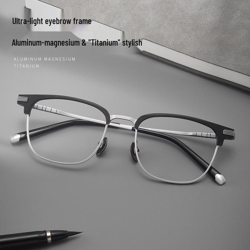 Retro Square Titanium Eyeglass Frame - Aluminum Magnesium Blend Brown and Black (C5)
Retro Square Titanium Eyeglass Frame - Aluminum Magnesium Blend Brown and Black (C5)