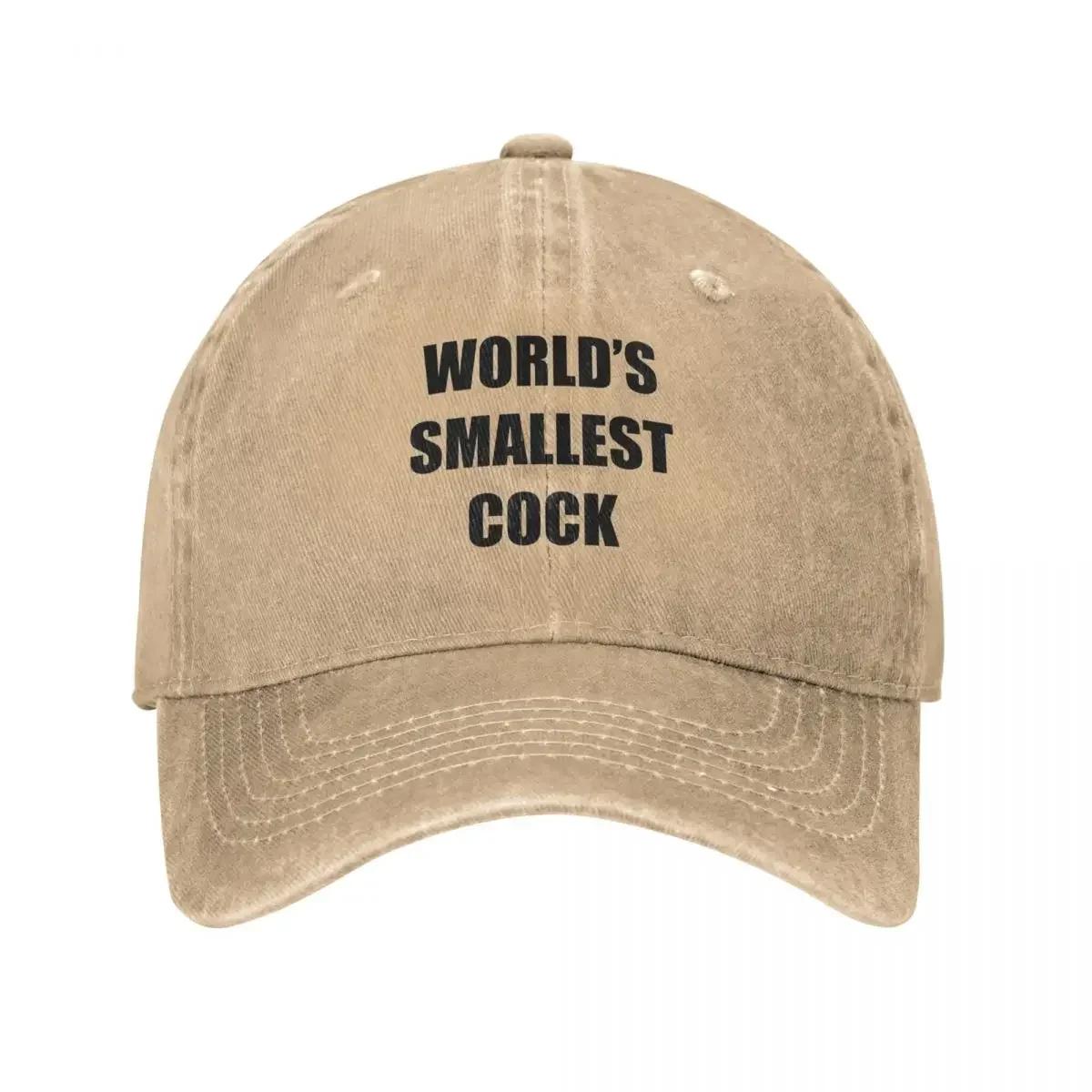 Worlds Smallest Cock Gifts Funny Gag Gift Ideas for Bachelor Party from The Night Before Great Best Friend Pres Baseball Cap
Worlds Smallest Cock Gifts Funny Gag Gift Ideas for Bachelor Party from The Night Before Great Best Friend Pres Baseball Cap