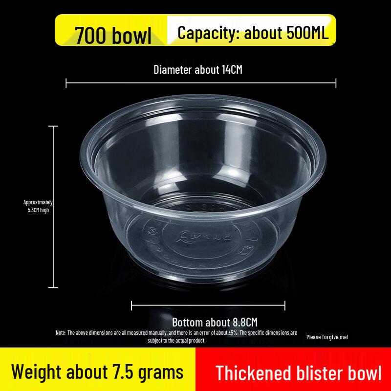 Thickened Disposable Round Plastic Takeaway Soup Bowl
Thickened Disposable Round Plastic Takeaway Soup Bowl
