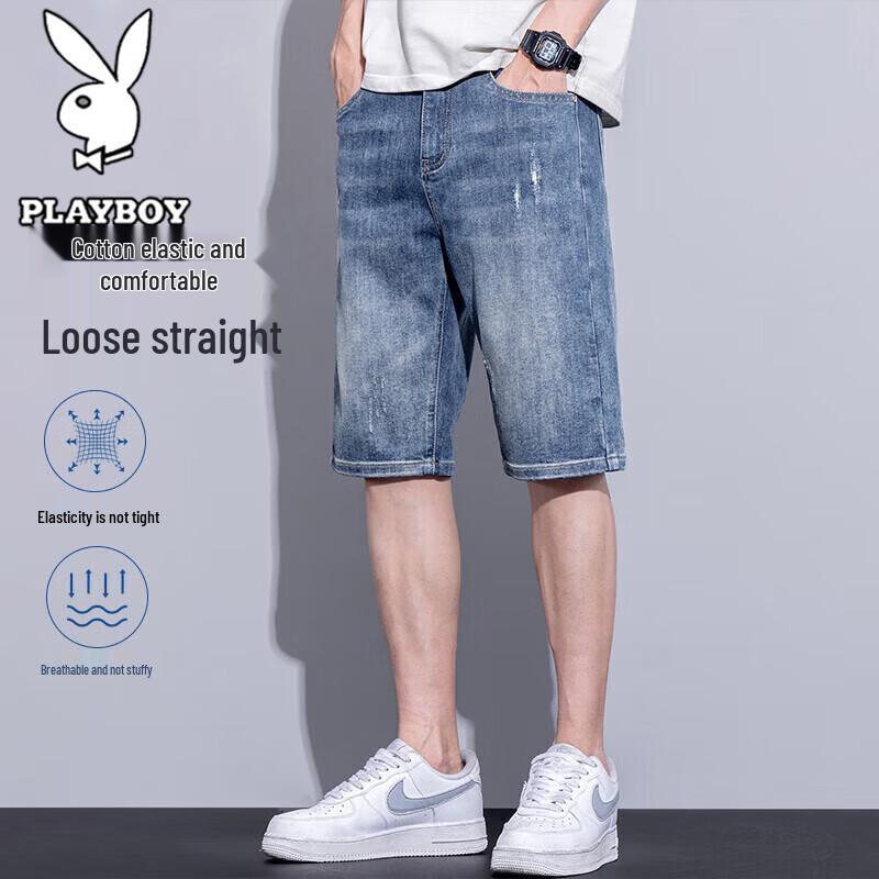 PLAYBOY Men s Casual Summer Denim Shorts 32
PLAYBOY Men s Casual Summer Denim Shorts 32