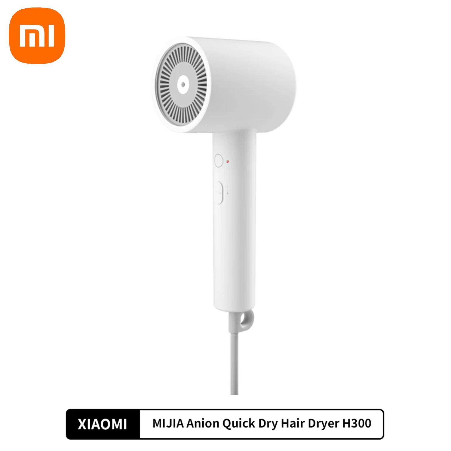 Xiaomi Mijia Negative Ion Quick-drying Hair Dryer H300 Dormitory Home Students Hot and Cold Constant Temperature 6-gear Portable Hair Dryer 0
Xiaomi Mijia Negative Ion Quick-drying Hair Dryer H300 Dormitory Home Students Hot and Cold Constant Temperature 6-gear Portable Hair Dryer 0