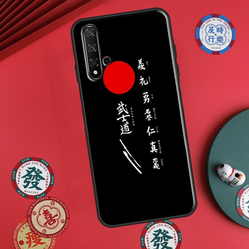 Japanese Bushido Samurai For Huawei P60 Pro P30 P40 Lite Nova 7i 8i 11i 12i 12s 10 9 SE Y90 Y60 Y70 Y72 Y61 Y91 Case Huawei P40 Lite 4G
Japanese Bushido Samurai For Huawei P60 Pro P30 P40 Lite Nova 7i 8i 11i 12i 12s 10 9 SE Y90 Y60 Y70 Y72 Y61 Y91 Case Huawei P40 Lite 4G