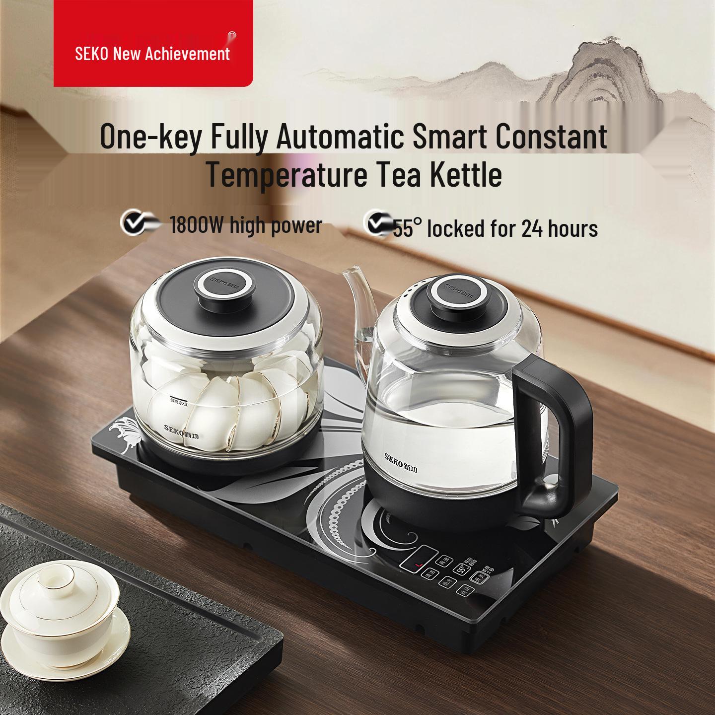 Xin Gong Automatic Electric Kettle & Thermos W62: Integrated Water Filling & Brewing System, Ideal for Households & Tea Tables.
Xin Gong Automatic Electric Kettle & Thermos W62: Integrated Water Filling & Brewing System, Ideal for Households & Tea Tables.
