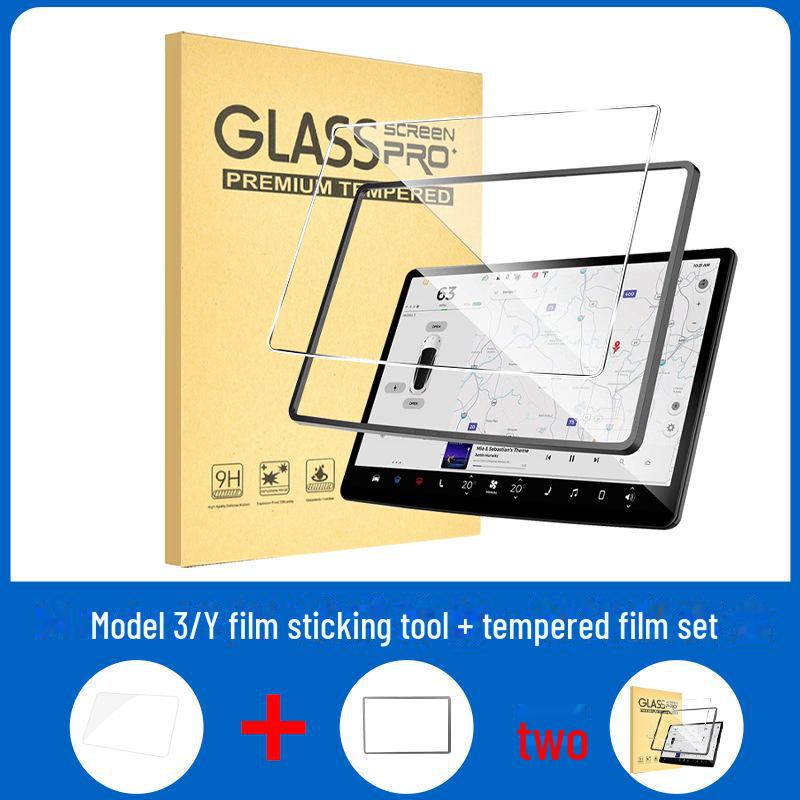 Защитное закаленное стекло для центрального экрана Tesla Model 3/Y/X/S 2023 года Artifact Frame
Защитное закаленное стекло для центрального экрана Tesla Model 3/Y/X/S 2023 года Artifact Frame