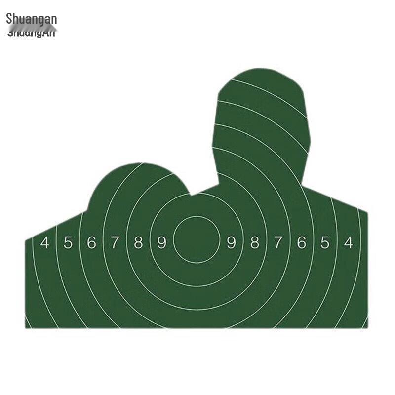 Shuang an Machine Gun Training Target Paper, 100 Sheets
Shuang an Machine Gun Training Target Paper, 100 Sheets