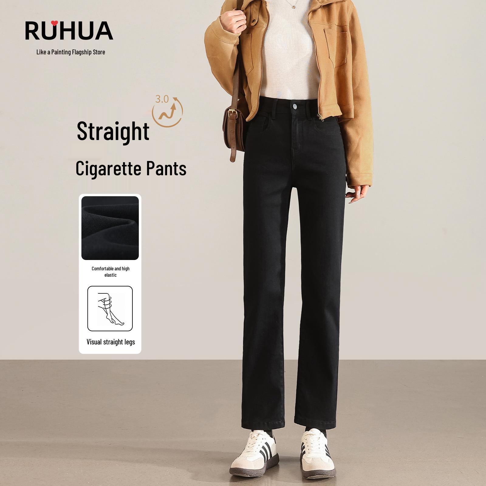 Women s Petite Black Straight-Leg Baguette Denim Jeans 31 fits 136-145 lbs
Women s Petite Black Straight-Leg Baguette Denim Jeans 31 fits 136-145 lbs