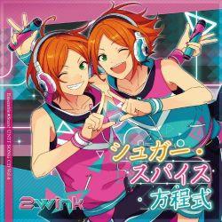 CD ENSEMBLE STARS Unit song CDVol.6 2win k FFCG0022 Frontier Works 2015 Japan AnimeGame Used
CD ENSEMBLE STARS Unit song CDVol.6 2win k FFCG0022 Frontier Works 2015 Japan AnimeGame Used