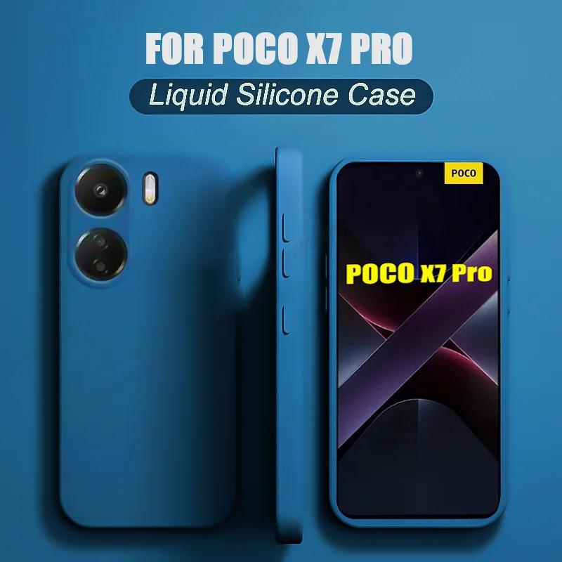 Liquid Silicone Case For Poco X7 Pro Funda For Poco X7 Anti-Fall Soft Phone Cover For Poco X7 темно-зелений колір
Liquid Silicone Case For Poco X7 Pro Funda For Poco X7 Anti-Fall Soft Phone Cover For Poco X7 темно-зелений колір