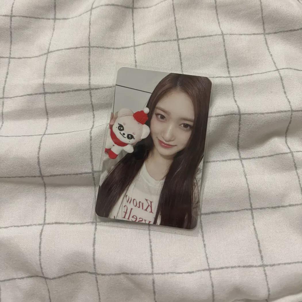 Ive Minive Christmas Leeseo Photocard Sell
Ive Minive Christmas Leeseo Photocard Sell