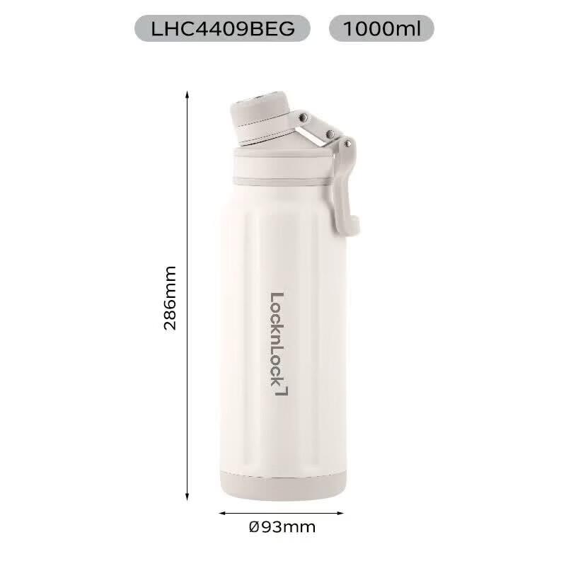LOCK&LOCK Explorer 316L Insulated Travel Bottle
LOCK&LOCK Explorer 316L Insulated Travel Bottle