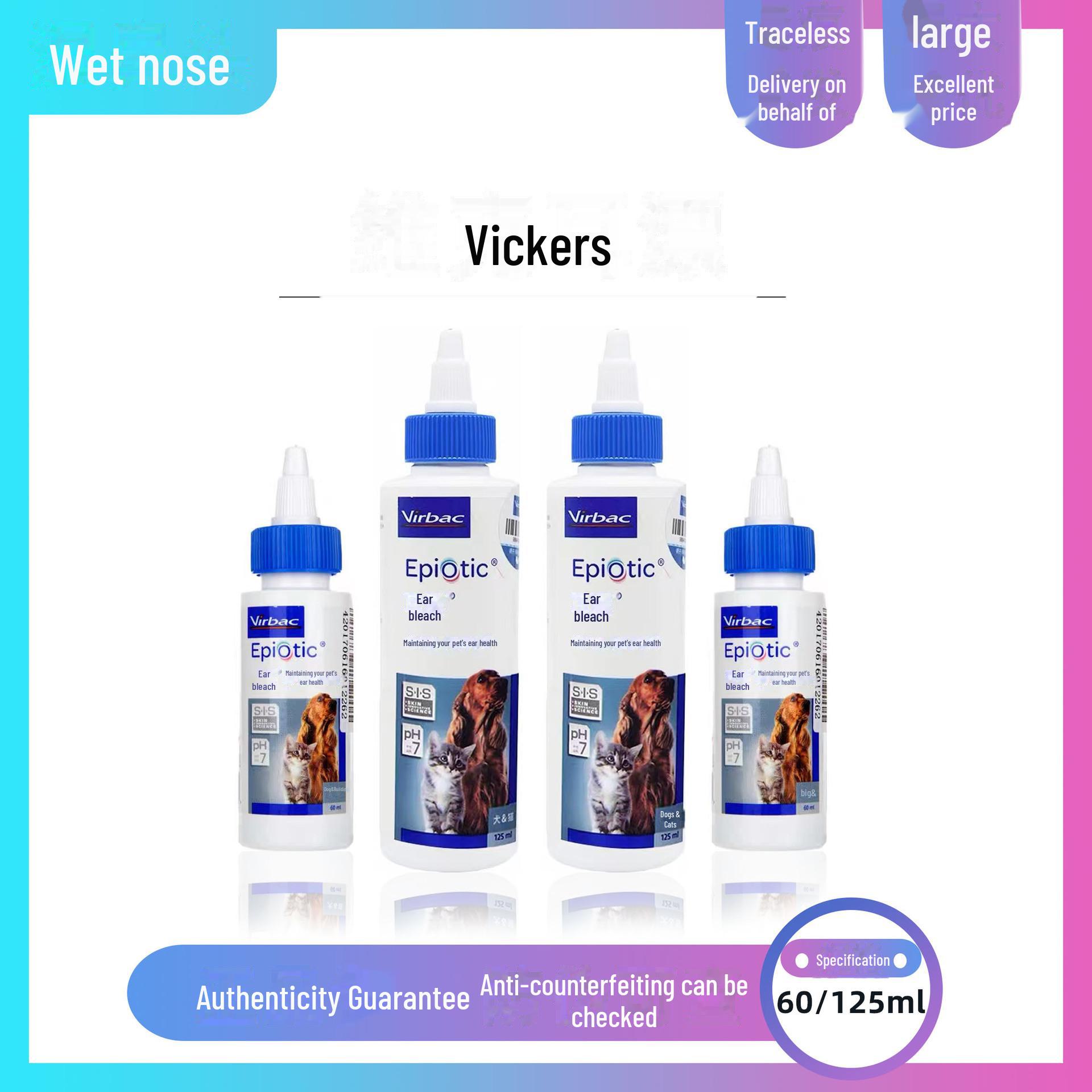 Virbac Ear Cleanser для кошек и собак | Лечение ушных клещей | Доступно в 60 мл и 125 мл Ear Bleach (60ml/bottle)
Virbac Ear Cleanser для кошек и собак | Лечение ушных клещей | Доступно в 60 мл и 125 мл Ear Bleach (60ml/bottle)