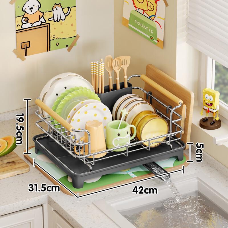 Miling Stainless Steel Dish Drying Rack with Chopstick Holder and Drain Tray
Miling Stainless Steel Dish Drying Rack with Chopstick Holder and Drain Tray