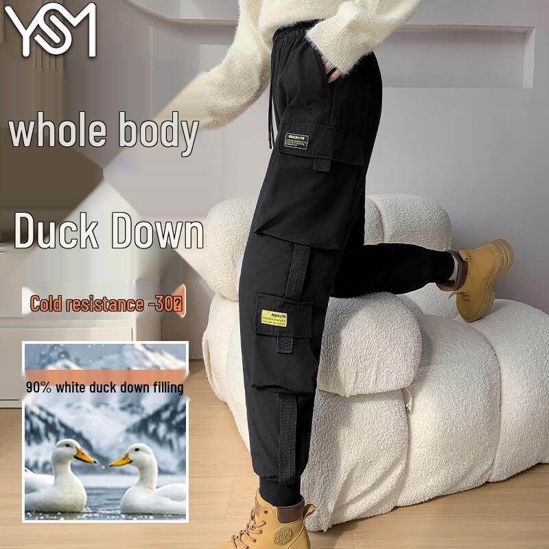 Женские зимние брюки карго с 90% белым утиным пухом XL (100-120 jin)
Женские зимние брюки карго с 90% белым утиным пухом XL (100-120 jin)