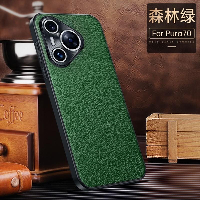 Genuine Cowhide Leather Case For Huawei Pura 70 Ultra P60 Art Magic6 5 4 3 Mate 60 Pro Plus Mate50 Nova12 Metal Camera Protector Nova12ultra зелений
Genuine Cowhide Leather Case For Huawei Pura 70 Ultra P60 Art Magic6 5 4 3 Mate 60 Pro Plus Mate50 Nova12 Metal Camera Protector Nova12ultra зелений