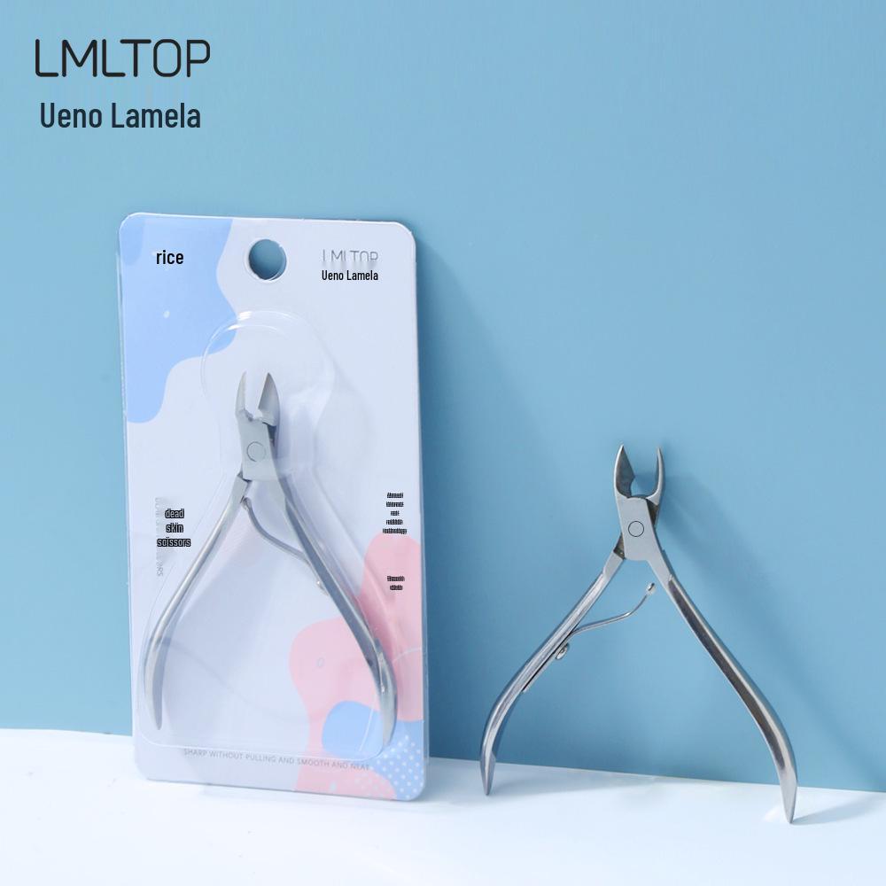 Stainless Steel Dead Skin Scissors Manicure Pliers - Professional Nail Clippers H812
Stainless Steel Dead Skin Scissors Manicure Pliers - Professional Nail Clippers H812