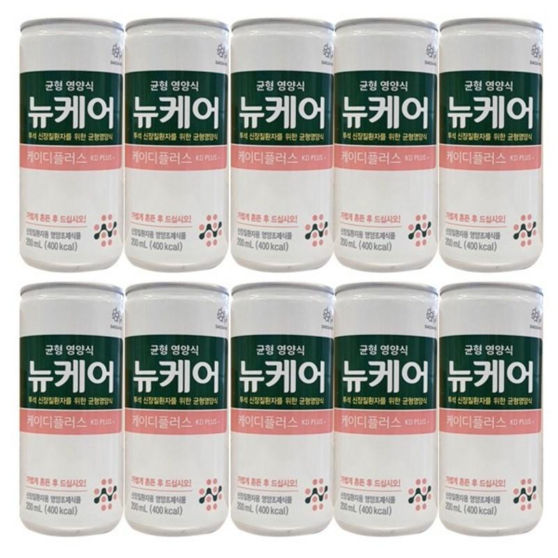 New Care KD Plus 10 cans dialysis kidney disease nutritional food
New Care KD Plus 10 cans dialysis kidney disease nutritional food