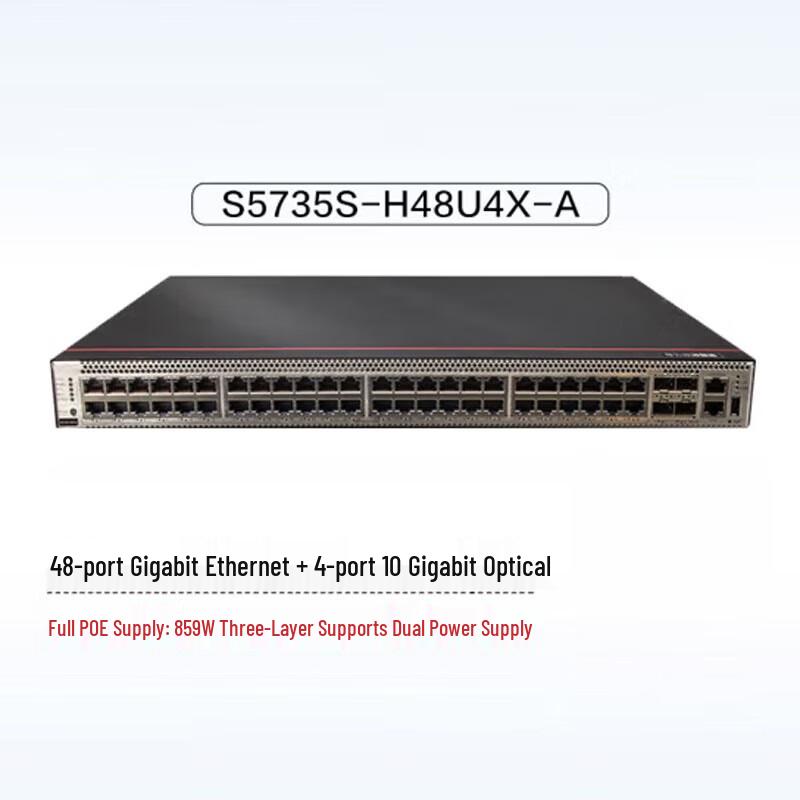 Huawei S5735S-H48U4X-A Enterprise Network Switch
Huawei S5735S-H48U4X-A Enterprise Network Switch