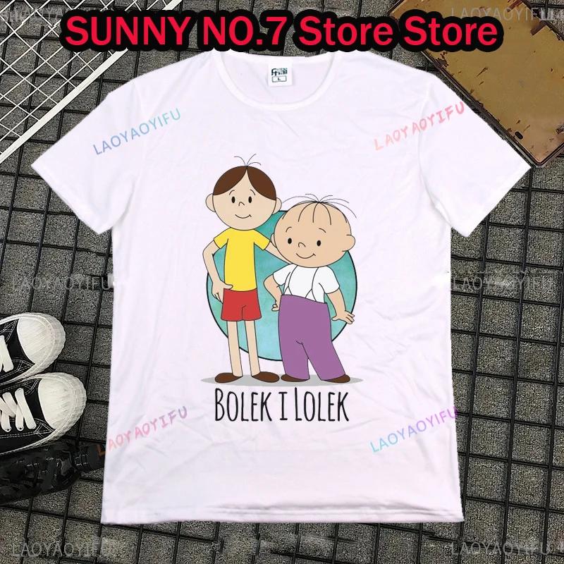 2024 Bolek I Lolek Poland Koszulka Smieszna Polish Unisex s Novelty Oversized T-Shirt Women Casual Polska Bajki Prl Prezent 4XL
2024 Bolek I Lolek Poland Koszulka Smieszna Polish Unisex s Novelty Oversized T-Shirt Women Casual Polska Bajki Prl Prezent 4XL